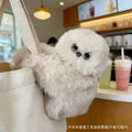 Mirumi AI Plush Owl Bag Charm – Beige