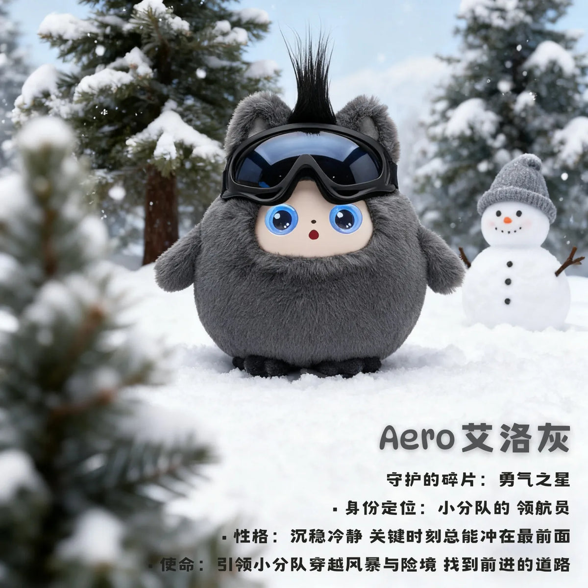 Jumbo Ledodo Aero AI Interactive Plush Companion with LED Eyes