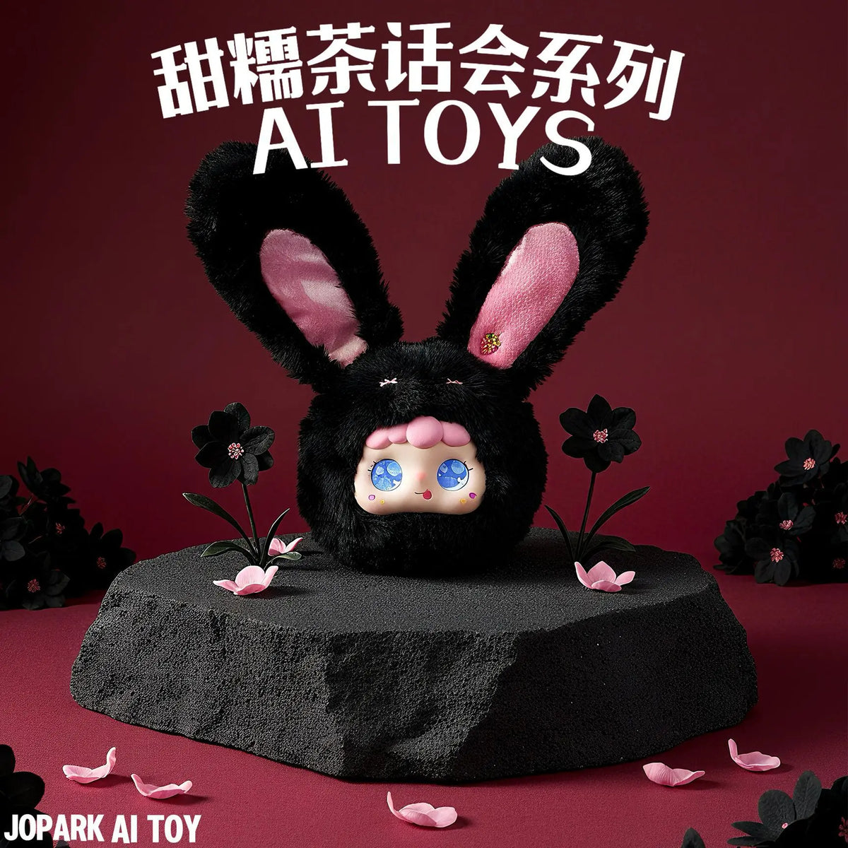 Jopark Sweet Waxy Pink Black AI Plush Companion