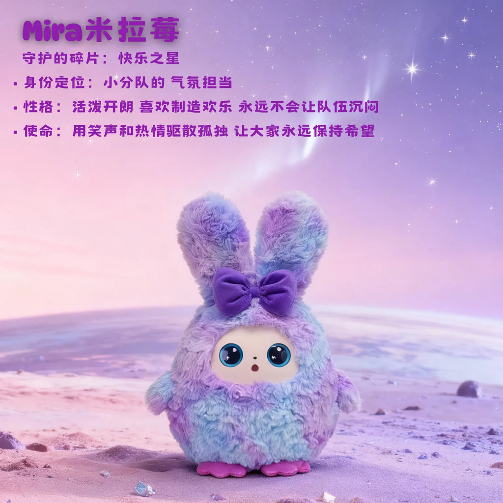 Jumbo Ledodo Mira AI Interactive Plush Companion with LED Eyes