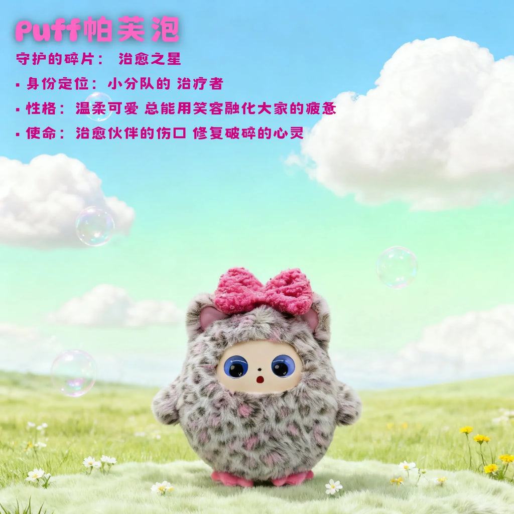 Jumbo Ledodo Puff AI Interactive Plush Companion with LED Eyes
