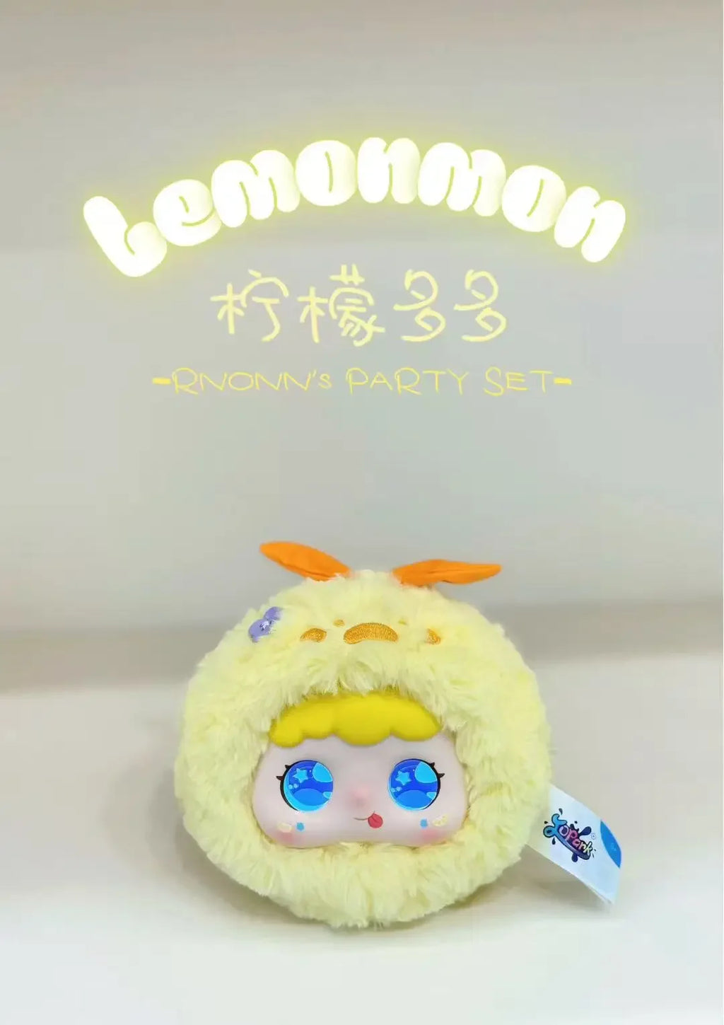 Jopark Sweet Waxy Lemon Duoduo AI Plush Companion