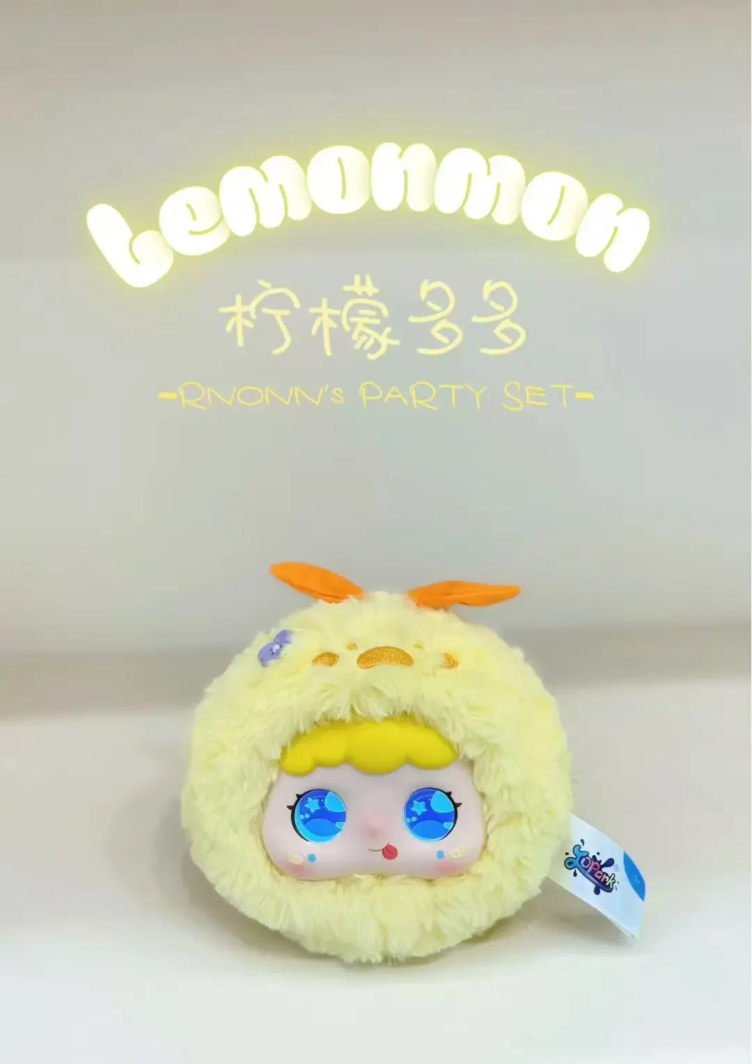 Jopark Sweet Waxy Lemon Duoduo AI Plush Companion