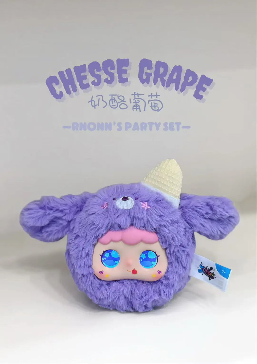 Jopark Sweet Waxy Cheese Grape AI Plush Companion